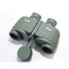 Ounika Scout 8310 8x HD Binoculars