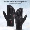 Motorcycle Riding Touch Screen Gloves All Refer To Autumn and Winter Waterproof and Windproof Ski Fleece Warm Gloves