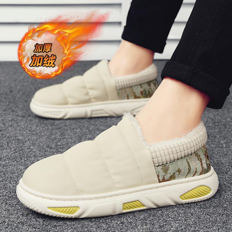 Autumn and winter velvet warm home shoes, one pedal lazy shoes, leather surface, students wear snow men's shoes