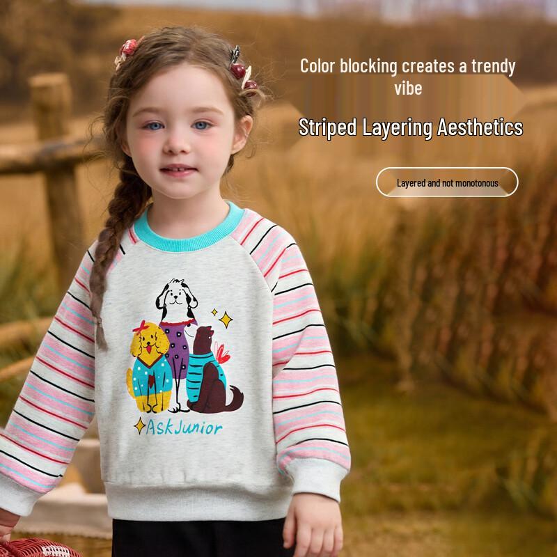 ASK JUNIOR Girls  Winter Fleece Lined Sweatshirt 100