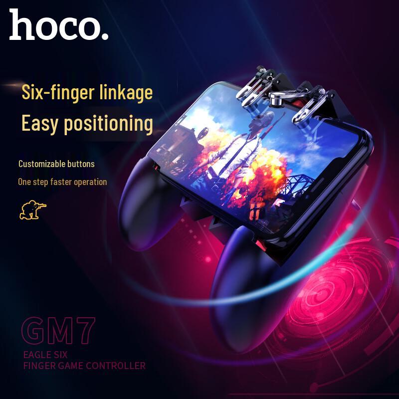 

HOCO. Мобильный игровой контроллер Шестипалый орел