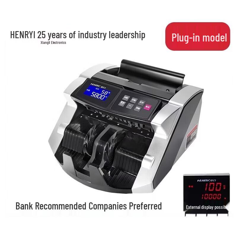 Henry Smart Voice Banknote Counter & Detector CN plug (adapter included)