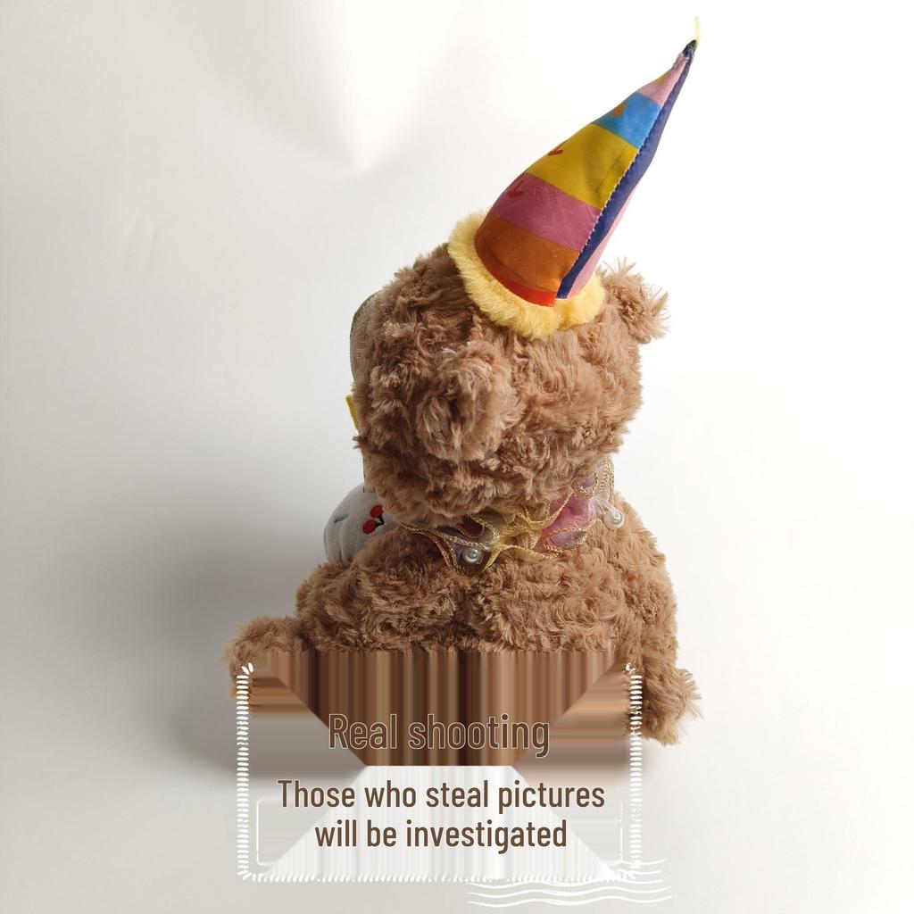 Hobby Singing Teddy Bear Plush Doll with Cake - Children's Birthday Gift