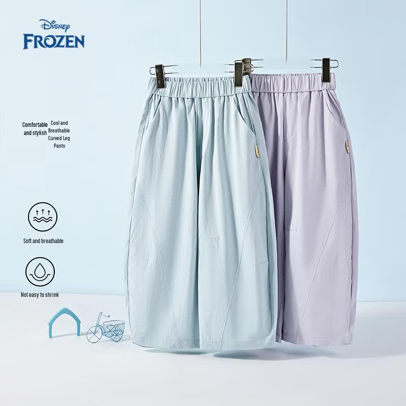 Disney Kids' Summer Anti-Mosquito Cooling Long Pants