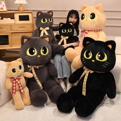 Cartoon Black Cat Doll Plush Toy Big Cat Doll Girl Company Soothing Rag Doll Birthday Gift