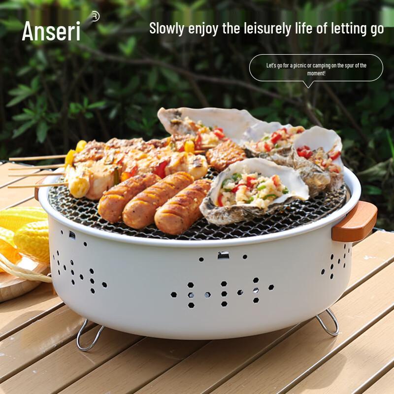 Multifunctional Outdoor Charcoal Grill & Heater