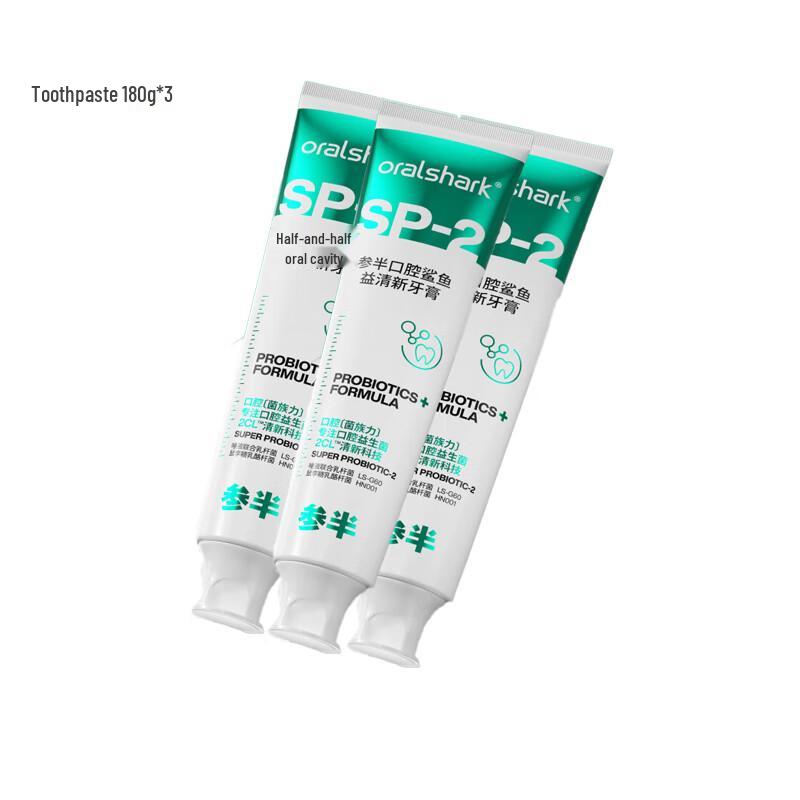 

Canban Shili Fresh Breath Toothpaste