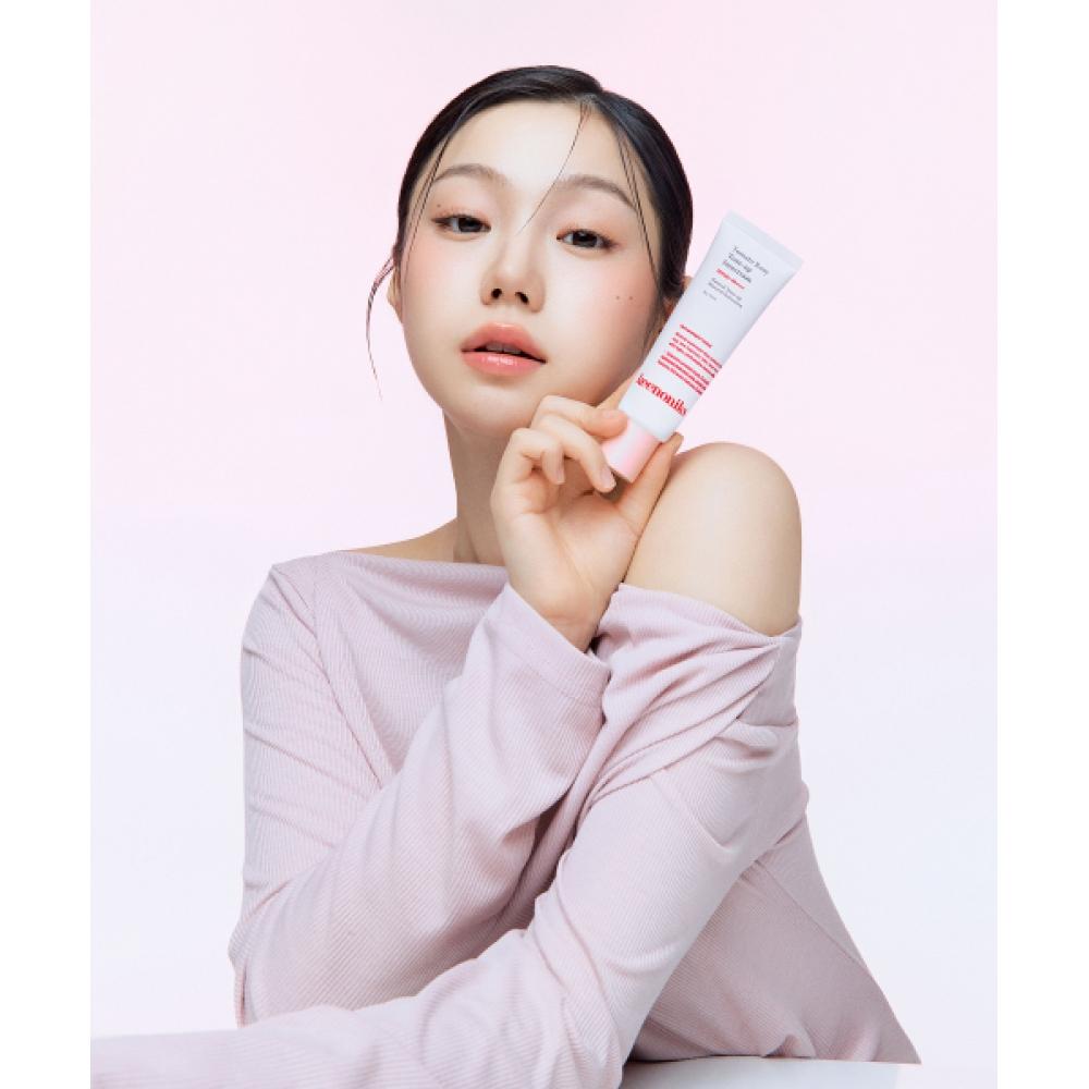 Keenoniks Kinonics Tomato Rosy Tone Up Sun Cream 50g NONE