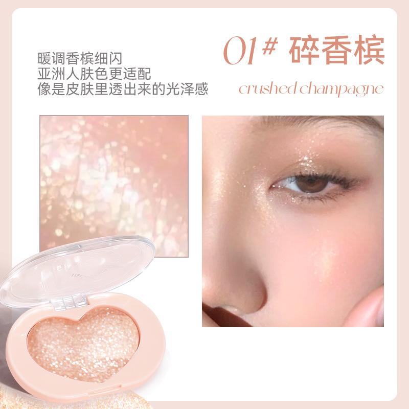 NOVO Highlight Gel Cream Pearl Glitter Facial Highlight Brightening Grooming Disc Eyeshadow Shining