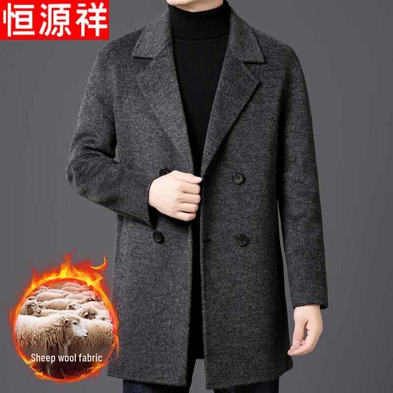 Hengyuanxiang Men s Double-Sided Wool Blend Mid-Length Coat M