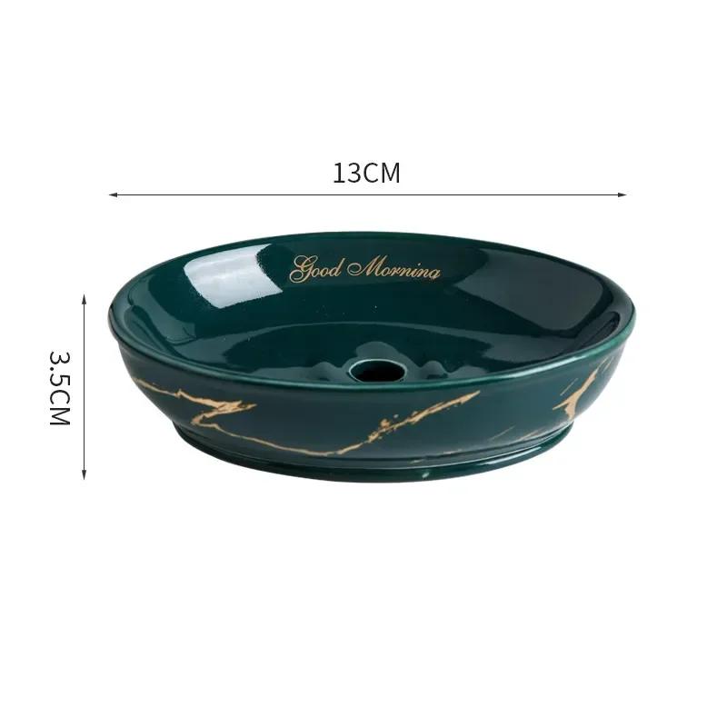 Light Luxury Soap Rack Ceramic Marbling Round Shape Household Kitchen Accessories Soap Dish Holders Organizer Bathroom Storage