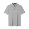 Seven Men's Silk Blend Pique Polo Shirt