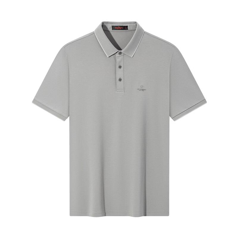 Seven Men's Silk Blend Pique Polo Shirt