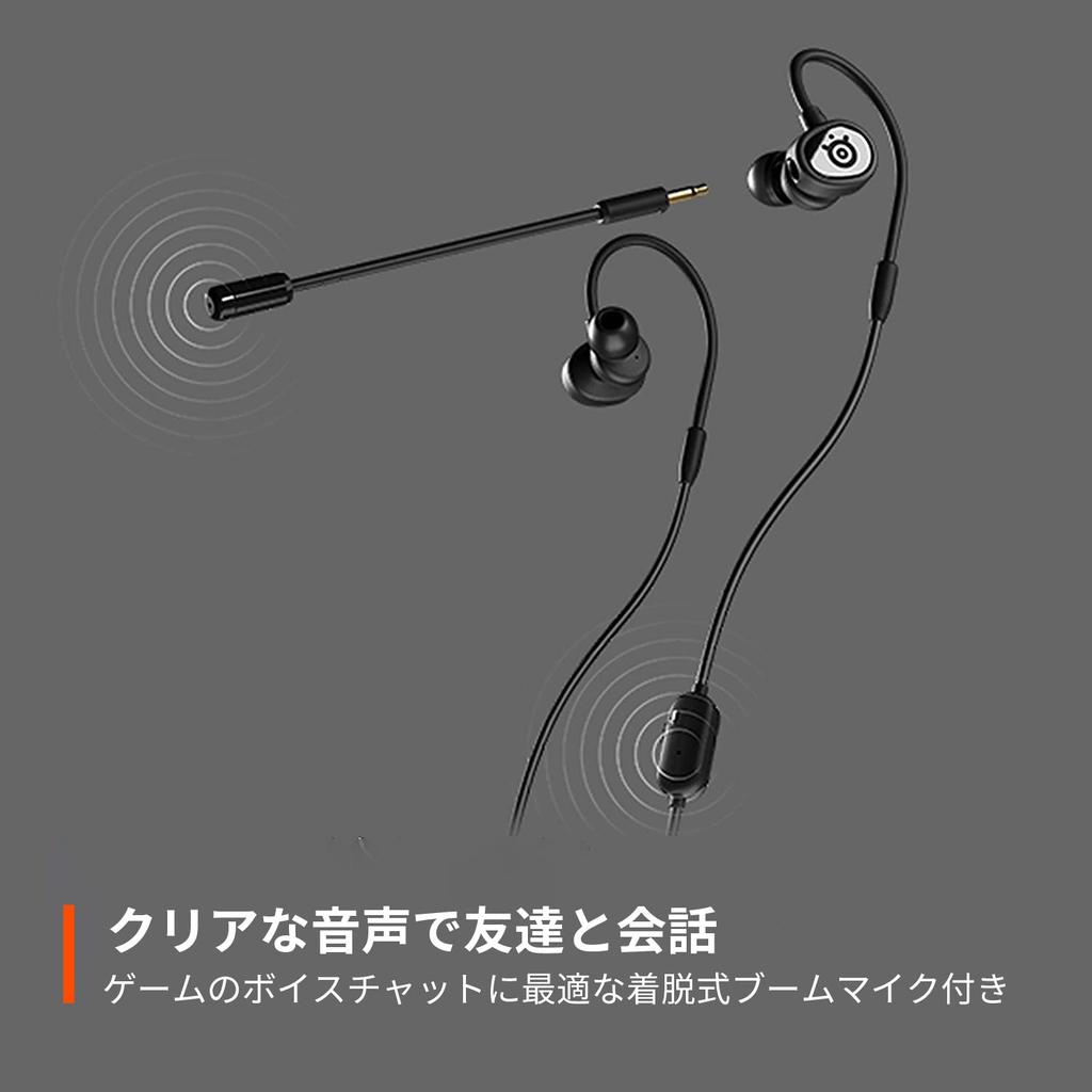 SteelSeries Gaming Detachable Tusq Noise Compatible with Ear Can Be Changed To 3 Levels To Suit Ear Size Earphones, Microphone, Canceling,