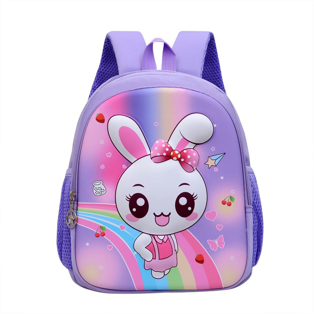 Cute Hard Shell Cartoon Backpack For Young Children Durable And Lightweight