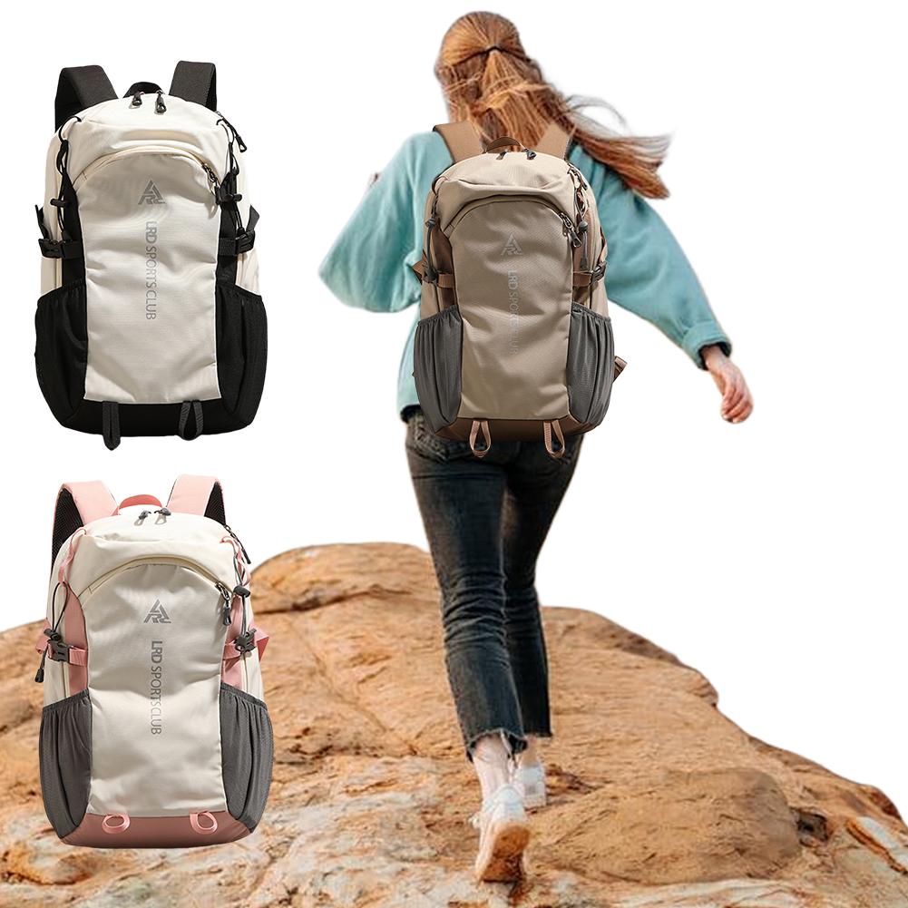 Modischer Wanderrucksack, Leichter Reiserucksack, Wasserdichter Outdoor-Fahrradrucksack, Sporttasche