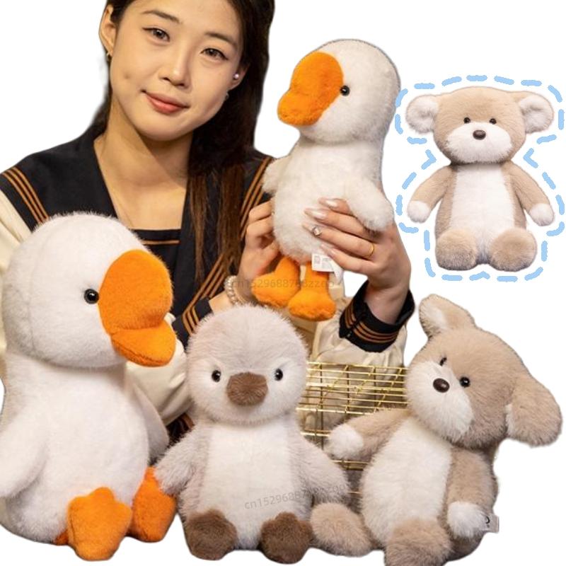 New Kawaii Great White Goose Penguin Dog Animals Plush Toys Pillow Baby Comfort Home Bed Decor Dolls Birthday Gifts For Kids