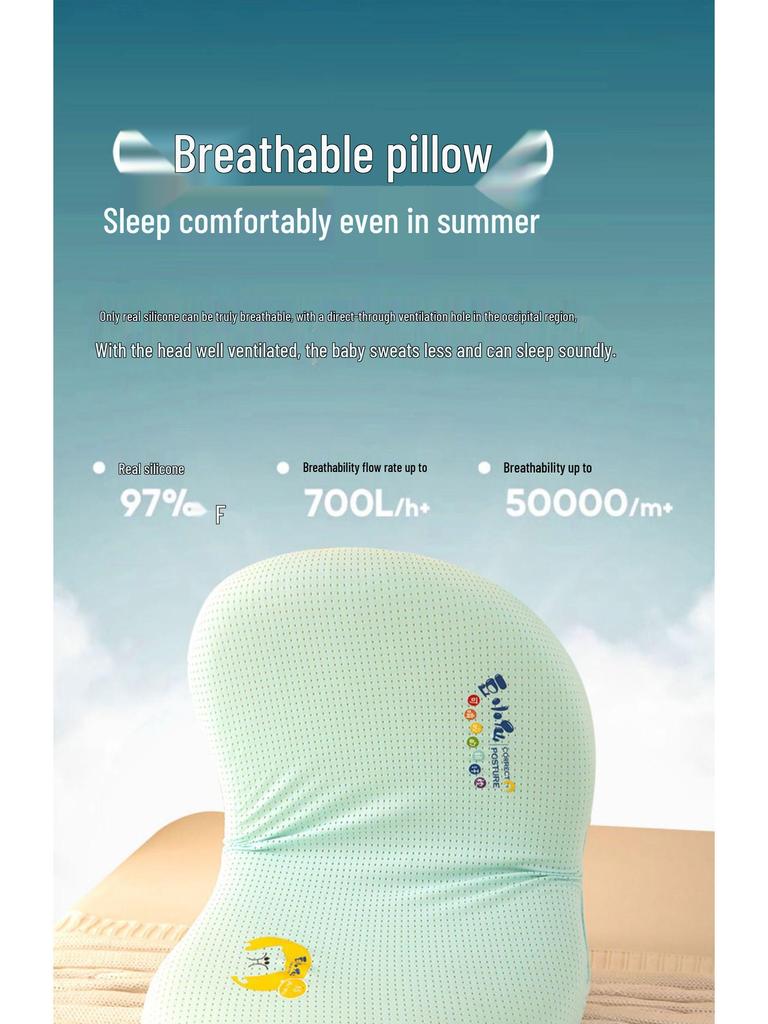 Children's Silicone Neck Support Pillow – Soft Sleep Aid for Ages 3+ (Set of 2)
