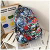 Schoolbag Backpack Men's 1 Trend Graffiti ins Large Capacity Fashion Printing Student Women's Backpack Waterproof and Wear-resistant White Ditch