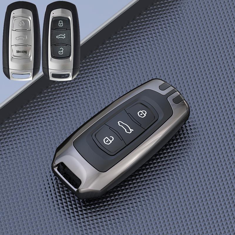Geely Boyue Key Case: Fits 15-18 Emgrand GL, Borui GS, Cao Cao 60 - Protective Shell