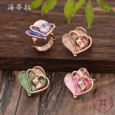 Enamel Valentine's Day Love Elastic Ring, Fashionable Senior Couple Love Ring Gift