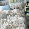 Washed Cotton Four-piece Set, Small Fresh Quilt Cover, Dormitory Bed Sheet Three-piece Set, Bedding