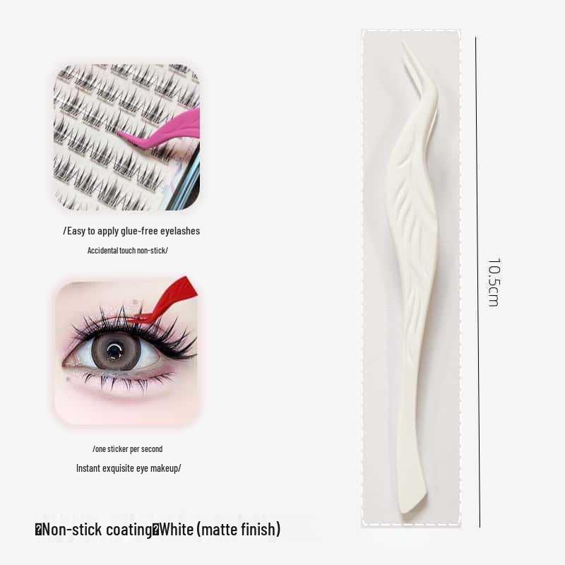 Stainless Steel Glue-Free False Eyelash Tweezers for Segmented Grafting