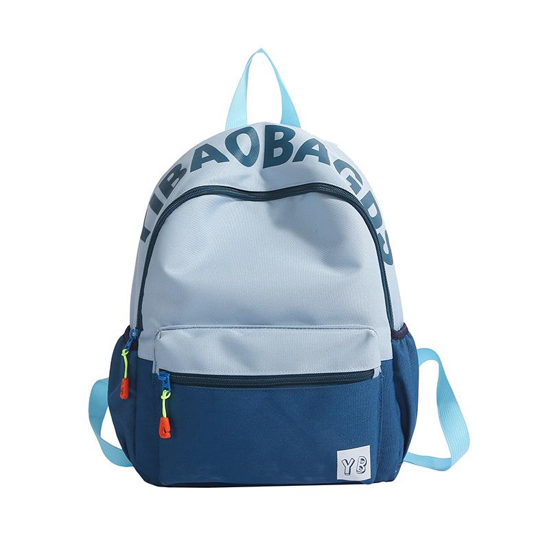 The schoolbag has high value, sweet, fresh and cute printing back, and the leisure and large capacity of junior high school students.