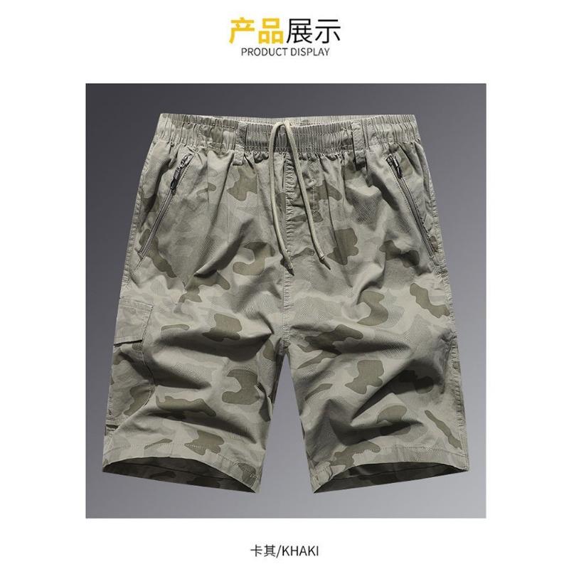 Men's Camouflage Cargo Shorts Drawstring Waist Multi Pocket Lightweight Casual Outdoor