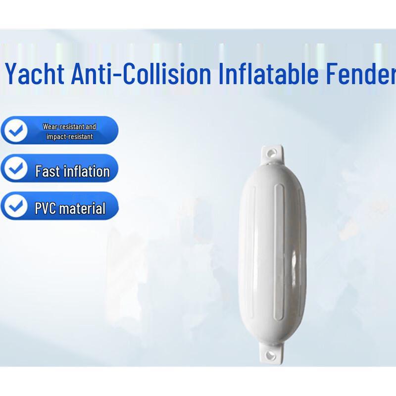 SANSHENG Inflatable Yacht Fender 58x16cm