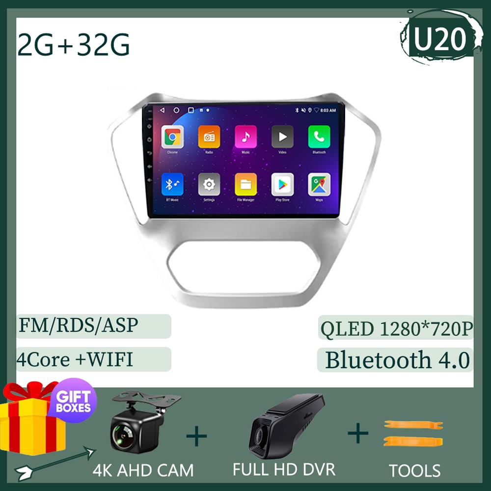 For MG GT 2014 2015 2016 Multimedia Video Player Navigation Stereo Head Android  13 WIFI HDR Screen No 2din Dvd Carplay Radio