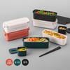 LocknLock Slim Lunch Box Set with Carry Pouch and Chopsticks Korean Portable Bento Meal Set 3 Colors