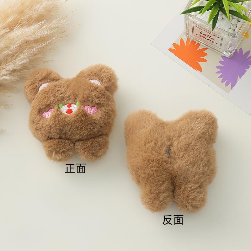 Bear Plush Keychain Cute Soft Stuffed Animal Key