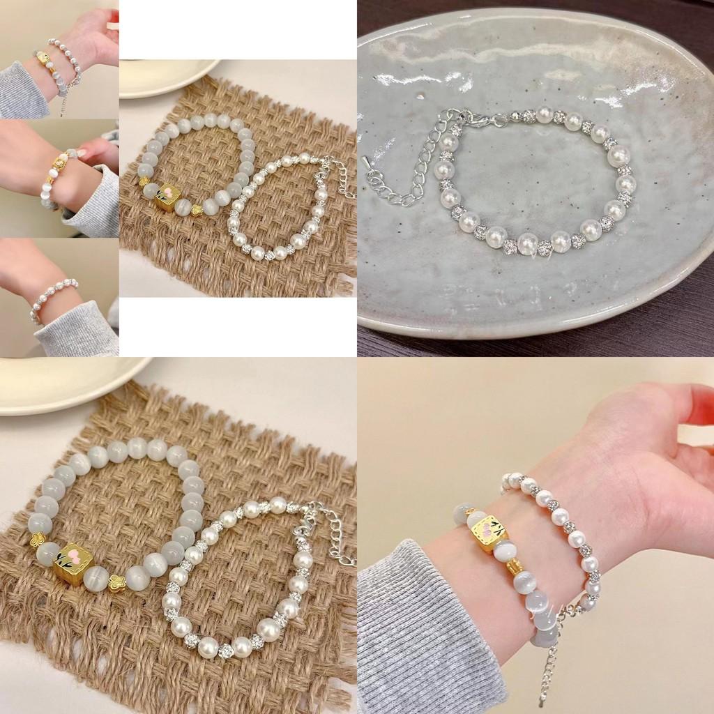 Sophisticated Cat's Eye Stone Beaded Bracelet 2024 Summer Fashion For All