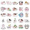 50pcs Cute Cow Stickers for Kids - Cartoon Animal Waterproof Decals for Diary, Laptop, Suitcase, and Fridge Decoration.
