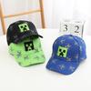 Kids' Cartoon Duckbill Cap - Spring & Autumn Korean Style Minecraft Baseball Hat