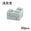 City Friends Wall Figures Bricks DIY Construction MOC Building Blocks Thick 1x2 1x3 1x4 L Dots Compatible Leduo 98283 15533