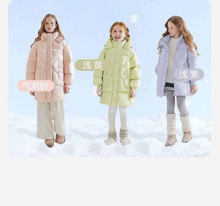 Girls' Hooded Down Jacket - Winter Warm Casual Jacket