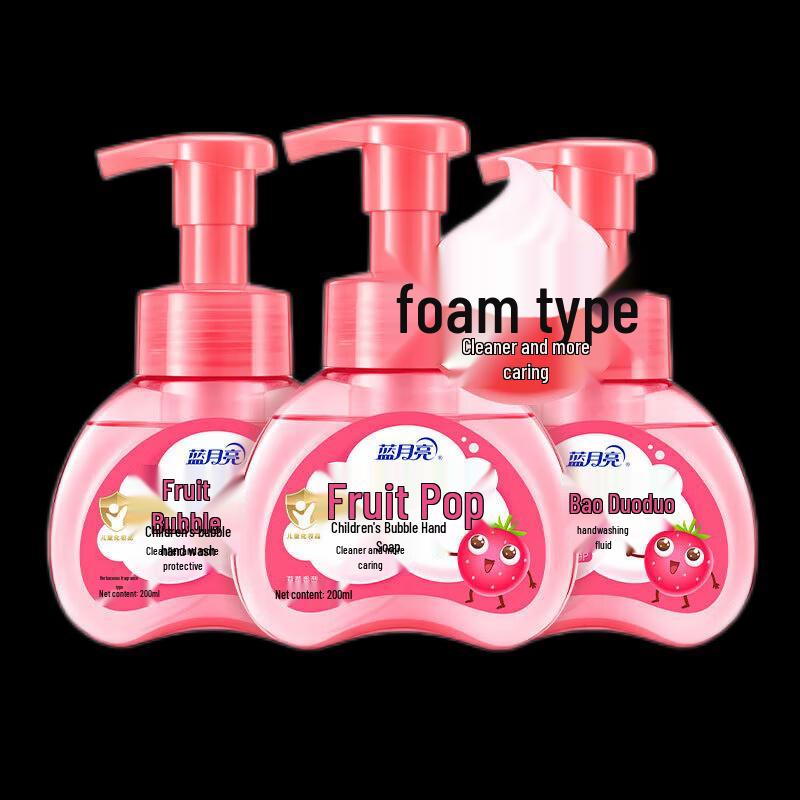 Blue Moon Kids Strawberry Foam Hand Wash (3 X 200ml)