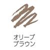 CEZANNE Sourcil avec Pinceau Brun Olive 1,2g Type Crayon Gram (x 1)