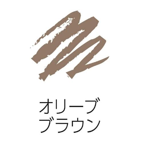 CEZANNE Sourcil avec Pinceau Brun Olive 1,2g Type Crayon Gram (x 1)