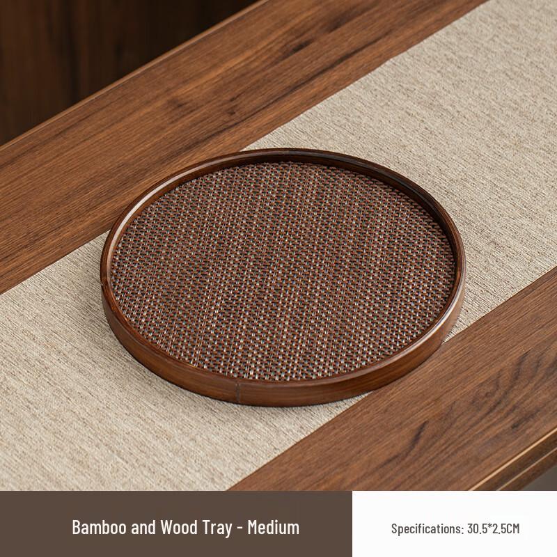 Ruhan Chinese Wooden Round Tray & Plate Set