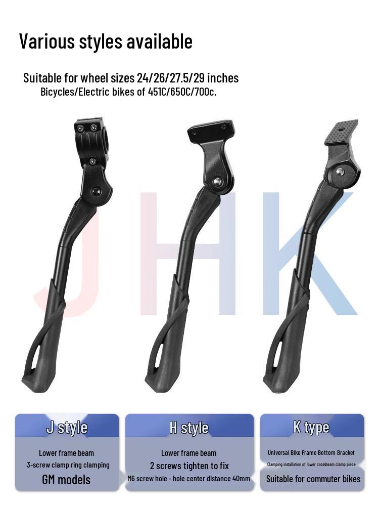 Mountain & Road Bike Kickstand: Complete Vertical Parking Stand with Leg Accessories