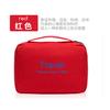 Travel Hanging Foldable Toiletry Bag Organizer with Multiple Compartments Lightweight Portable for Bathroom Storage and Travel Accessories