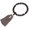 Nishitoya Domestic Prayer Handmade by Kyoto Kyoto Prayer Striped 2 Heavenly Brown 22 Tassel with Gray for Certificate Bead Bag Included Beads,