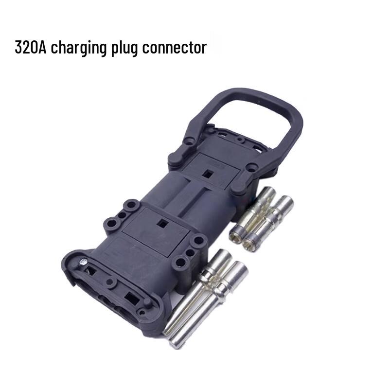 Yugongpin 320A Charging Plug Connector