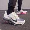 Air Zoom Pegasus Premium Jahr des Pferdes