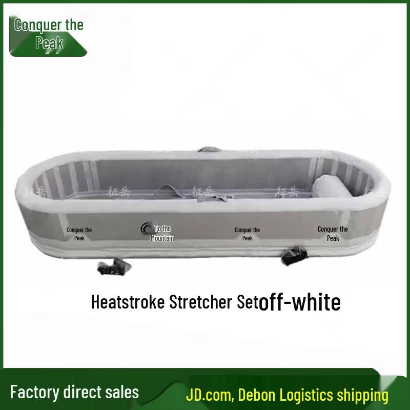 Zhengyue Outdoor Heatstroke Rescue Stretcher Kit