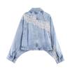 Stile europeo e americano, nuovi abiti da donna, giacca corta in pizzo, giacca di jeans strappata decorativa, jeans