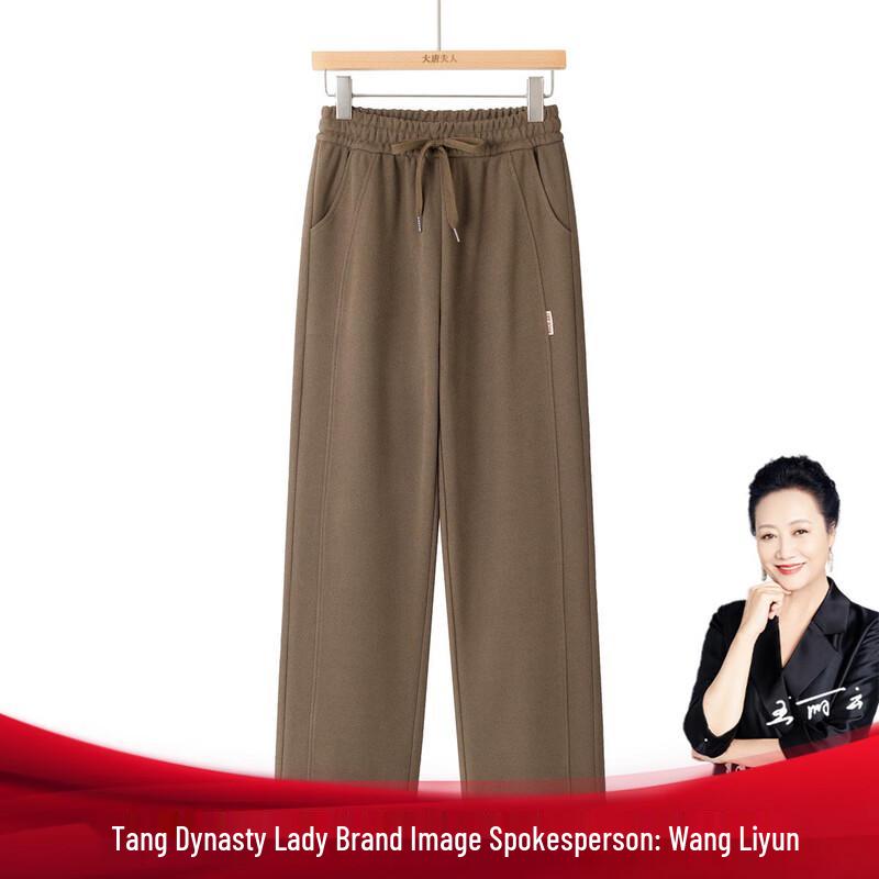 

Women s Casual Straight Leg Pants 2XL